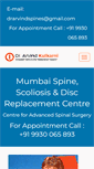 Mobile Screenshot of indiaspinesurgery.com